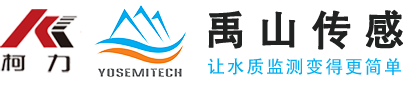 蘇州禹山傳感科技有限公司