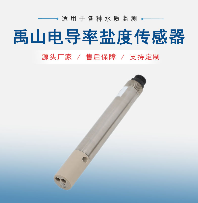 1.產(chǎn)品圖-1.jpg