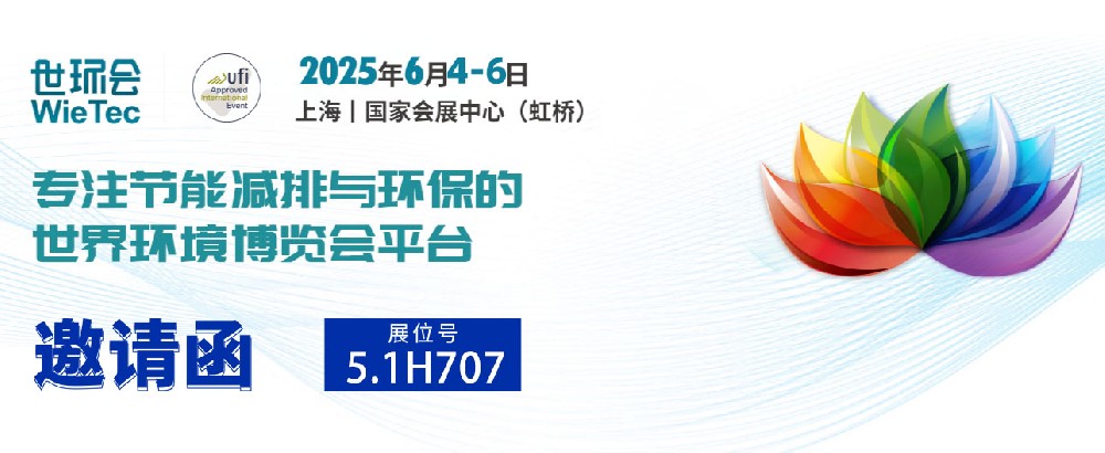 banner 拷貝.jpg