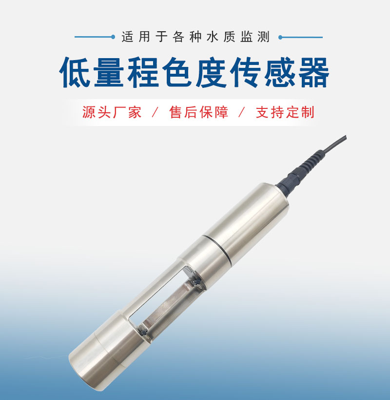1.產(chǎn)品圖.jpg
