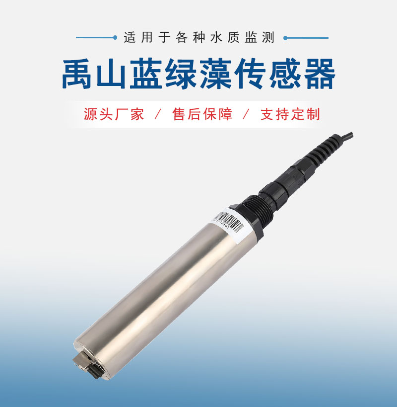 1.產(chǎn)品圖.jpg