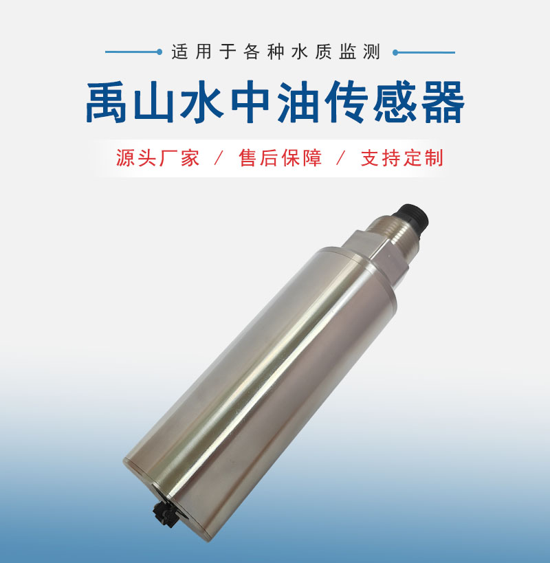 1.產(chǎn)品圖-1.jpg